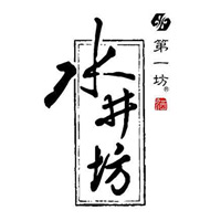 大庆回收水井坊