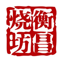 大庆衡昌烧坊回收