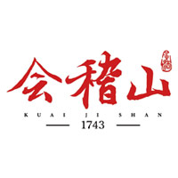 大庆回收会稽山黄酒