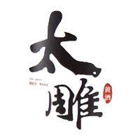 大庆回收咸亨太雕黄酒