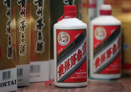 大庆茅台酒回收大庆市场风云突变：昔日“液体黄金”现价跌回收难