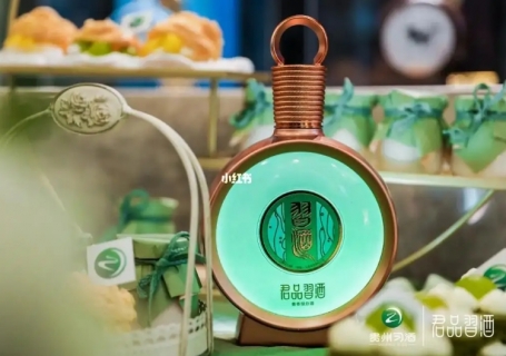 君品习酒回收价格大庆多少钱一瓶，收藏升值空间大吗？