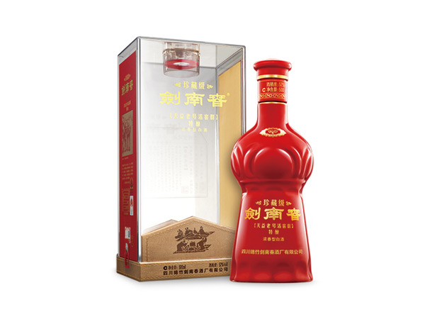 大庆珍藏级剑南春回收