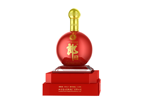 大庆收购百年郎酒纪念酒