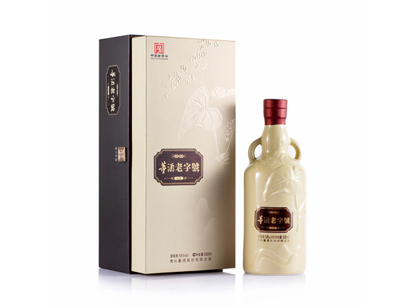 大庆董酒老字号H6回收