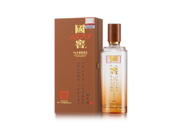 大庆收购国窖1573·孔子诞辰纪念酒