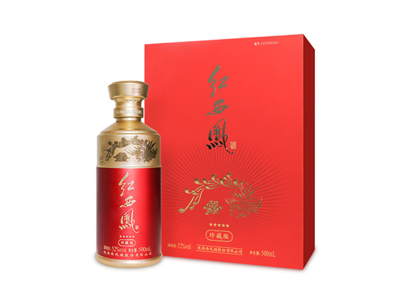 大庆回收珍藏版五星红西凤酒