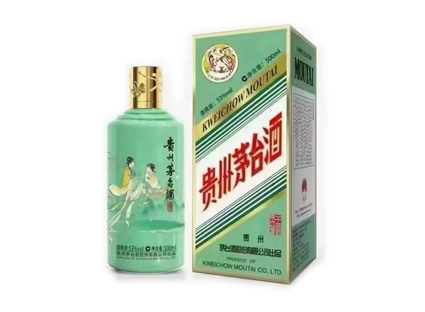 大庆回收贵州茅台酒·二十四节气酒