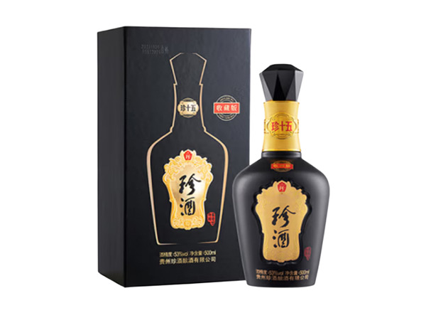 大庆回收珍酒·珍十五·生肖酒
