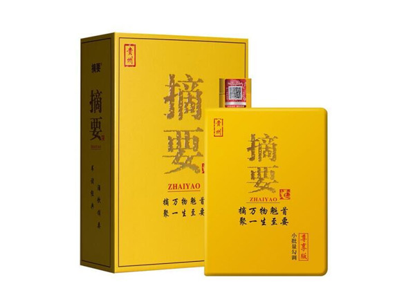 大庆摘要酒回收金沙摘要尊享版贵州摘要酒上门回收
