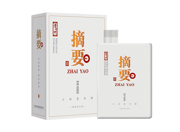 大庆回收摘要酒珍品版第一二三代贵州金沙摘要珍品版礼盒装收购