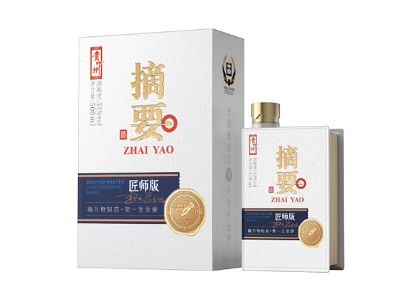 大庆摘要酒上门回收摘要匠师版53度贵州金沙摘要酒500ml