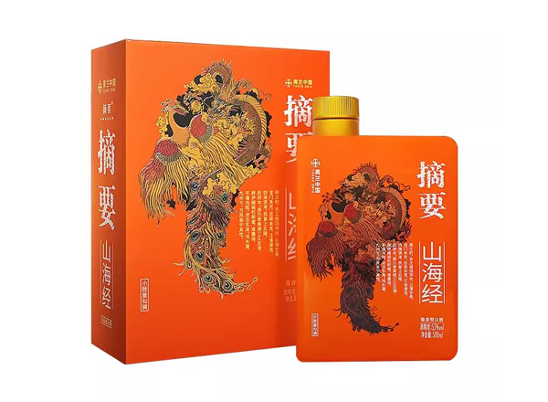 大庆金沙摘要山海经回收53度500ml贵州摘要酒