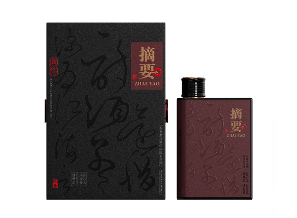 大庆金沙唐诗摘要回收摘要酒唐诗贵州金沙酒黑色摘要
