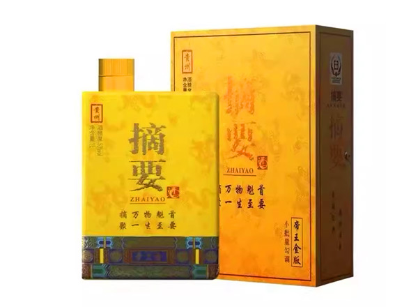 大庆摘要帝王金版回收公斤摘要贵州金沙摘要酒1L公升装