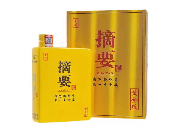 大庆贵州摘要酒回收金沙摘要黄金版750ml单瓶整箱收购