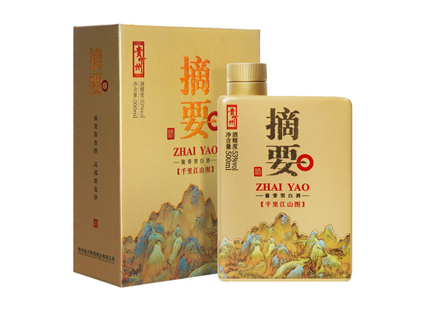 大庆摘要千里江山图回收金沙摘要酒单瓶整箱礼盒装