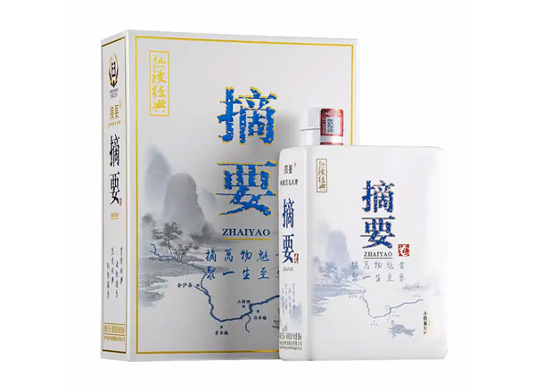 大庆贵州金沙摘要酒金版珍品版回收上门收购摘要熟读经典