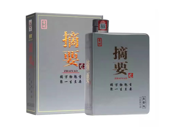 大庆金沙摘要灰金版回收贵州摘要酒750ml
