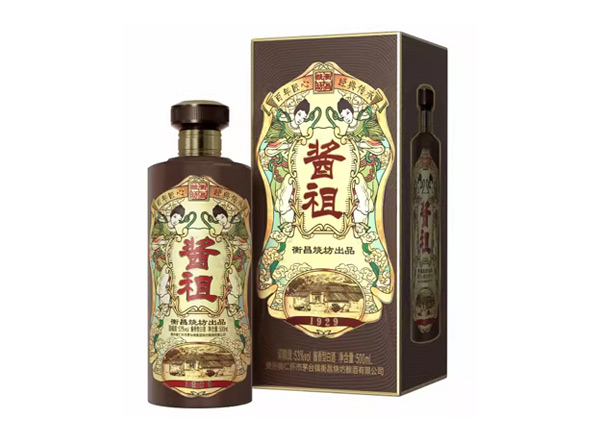大庆衡昌烧坊酱祖酒回收礼盒装酱祖恒昌烧坊
