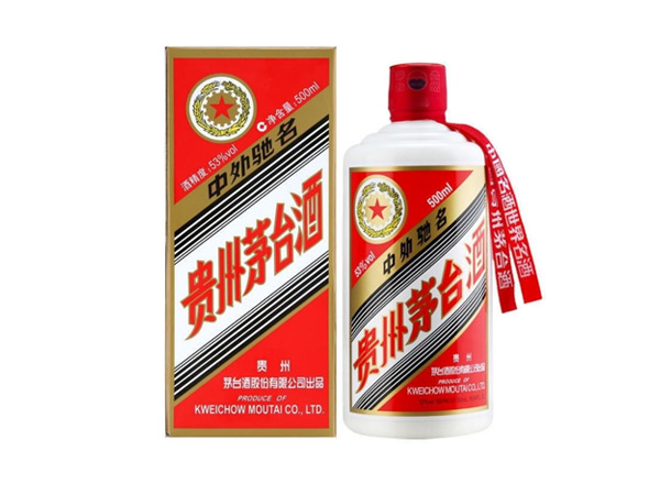 大庆五星茅台酒回收贵州茅台酒五星牌茅台收购