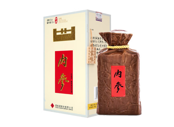 大庆酒鬼酒内参酒回收内参酒甲辰版内参大师52度39度500ml名酒上门收购