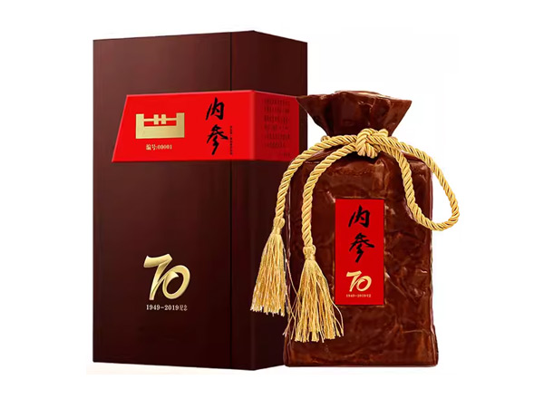大庆酒鬼酒回收内参酒70纪念酒1949-2019年收藏52度500ml馥郁香白酒礼盒