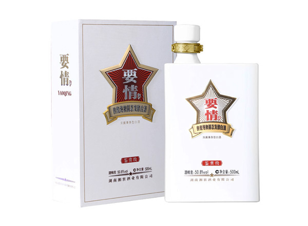 大庆回收湘窖要情酒鉴赏级上门收购要情酒鉴赏版礼盒装礼品名酒