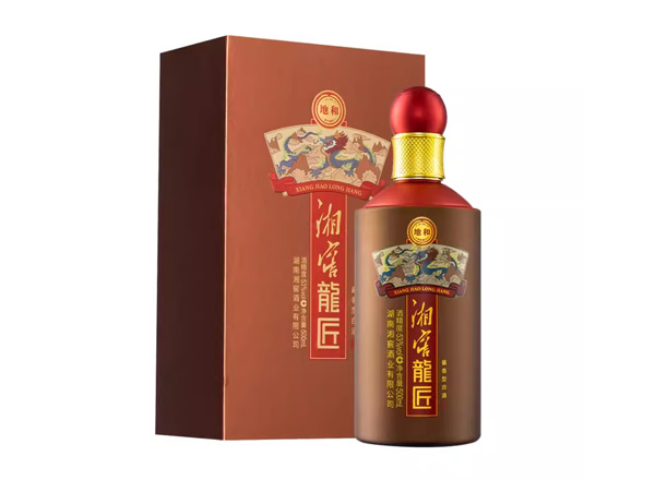 大庆湘窖龍匠地和回收湘窖酒龙匠酱香型53度500ml礼盒装