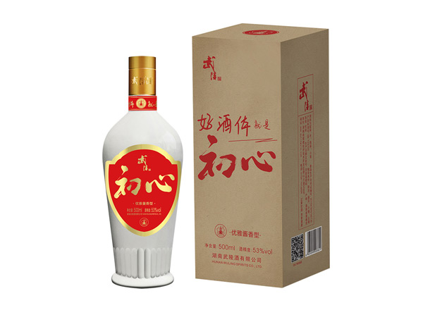 大庆武陵酒回收武陵初心优雅酱香型白酒53度500ml名酒上门收购
