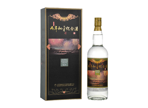 大庆金门高粱酒回收金酒两岸和平纪念酒/烽火余生庆安酒/金厦繁荣祈福酒50度1000ml礼盒装