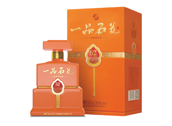 大庆石花酒回收一品石花酒 52°