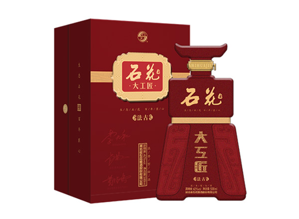 大庆石花大工匠酒回收大工匠法古42度