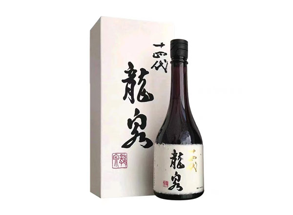 大庆十四代龙泉回收十四代清酒龍泉纯米大吟酿日本清酒