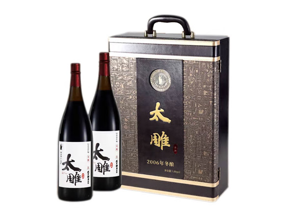 大庆回收太雕黄酒咸亨酒店太雕黄酒2006年冬酿1.8KG*2礼盒装绍兴黄酒